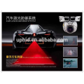 New arrival Car Defense system auto laser fog light